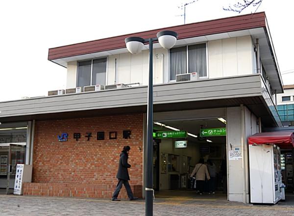 尼崎市南武庫之荘１２丁目の中古一戸建て(甲子園口駅(JR西日本東海道本線))