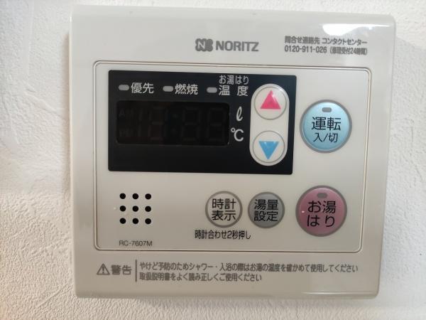 ドルミ新大阪