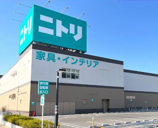 大阪市城東区今福南2丁目の中古一戸建て(ニトリ放出店)