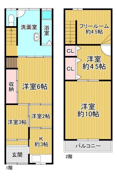 尼崎市崇徳院３丁目の中古一戸建て