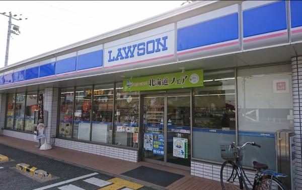尼崎市水堂町2丁目の中古一戸建て(ローソン尼崎水堂町店)