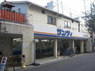 大阪市西淀川区柏里1丁目の中古一戸建て(サンディ塚本店)