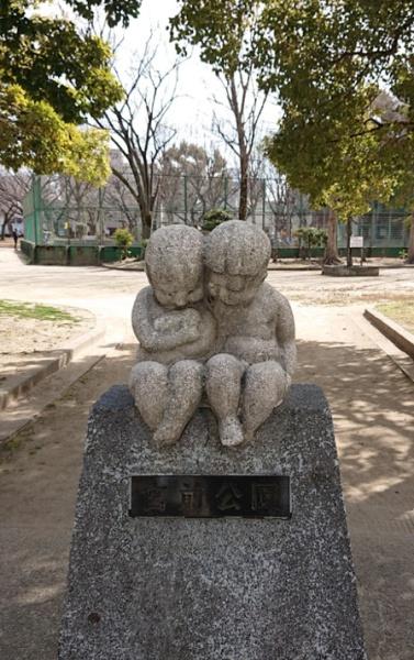 マイシティおおさか３番館(宮前公園)