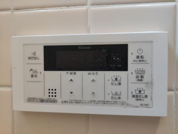 大阪市此花区酉島3丁目の中古一戸建て(バス)