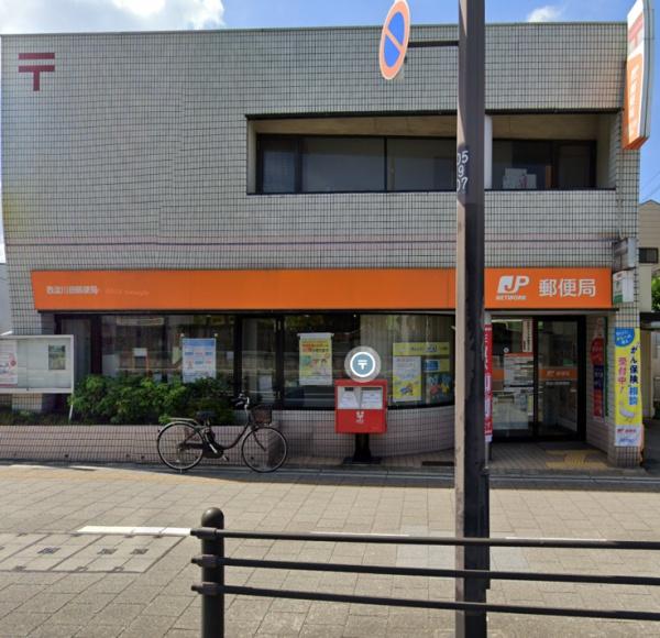 佃第２コーポ四号棟(西淀川佃郵便局)