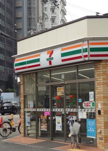 北堀江コーポ(セブンイレブン大阪新町4丁目店)