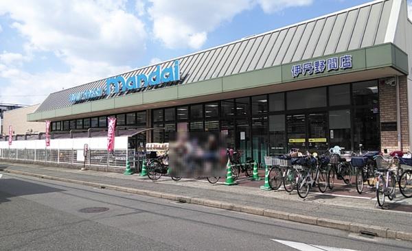 グレスト野間(万代伊丹野間店)