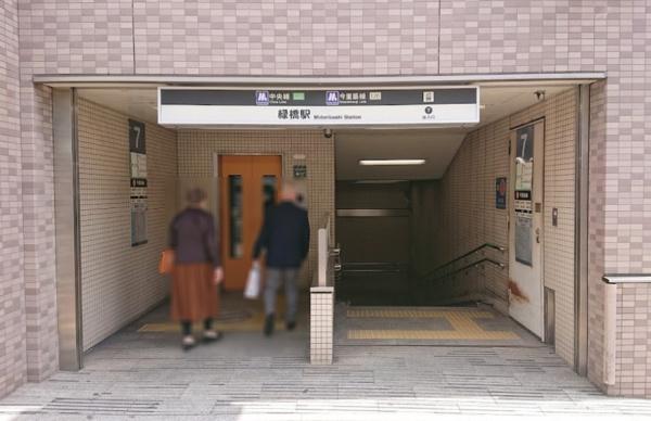 緑橋コーポ２号棟(緑橋駅(Osaka　Metro中央線))