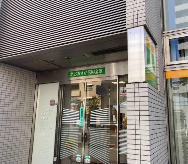 すみれ橋第2コーポ4号棟(北おおさか信用金庫城東支店)