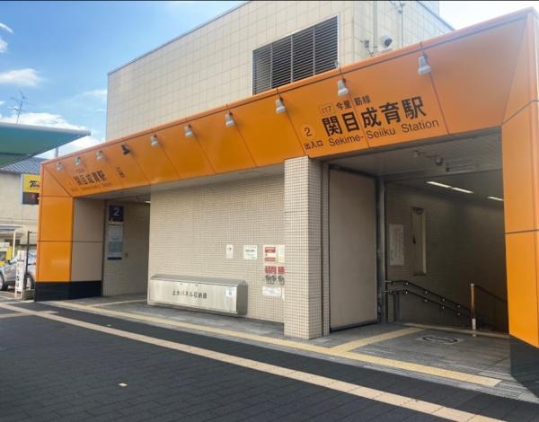 すみれ橋第2コーポ4号棟(関目成育駅(Osaka Metro今里筋線))