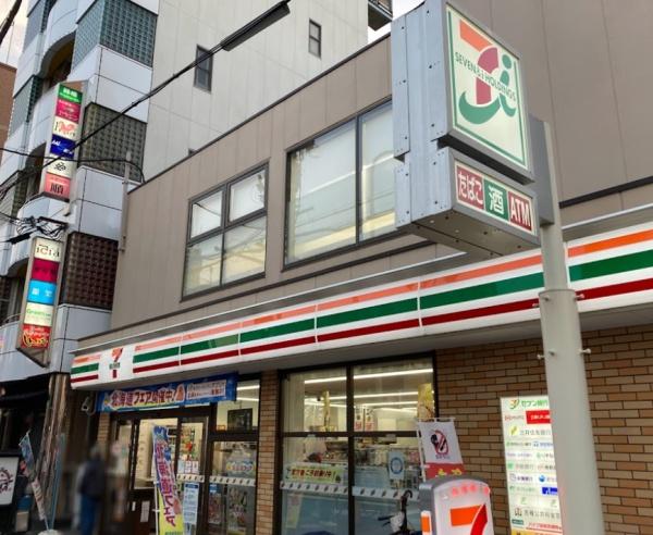 緑橋コーポ2号棟(セブンイレブン大阪中浜3丁目店)