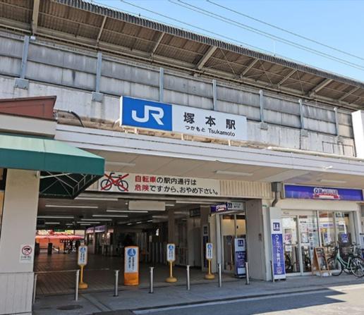 シャンティー塚本(塚本駅(JR西日本東海道本線))