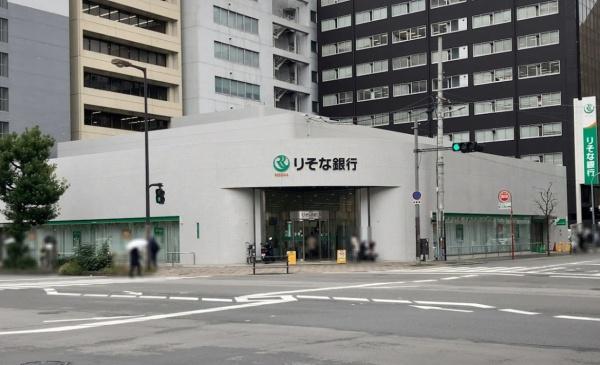 チサンマンション新大阪10番館(りそな銀行新大阪駅前支店)