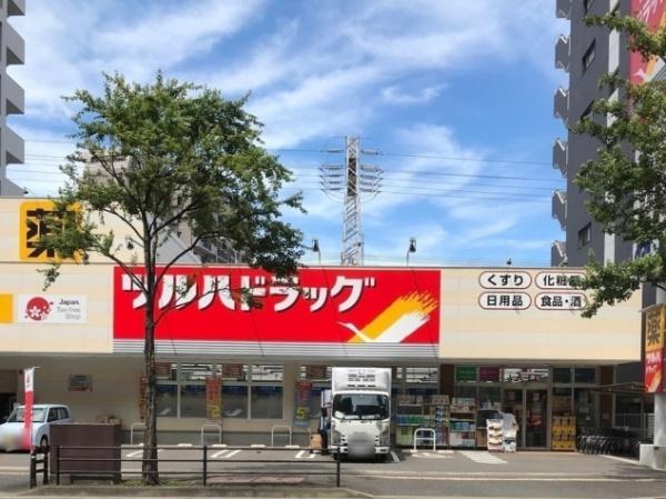 ピュアドームアートフル平尾(ツルハドラッグ高宮店)