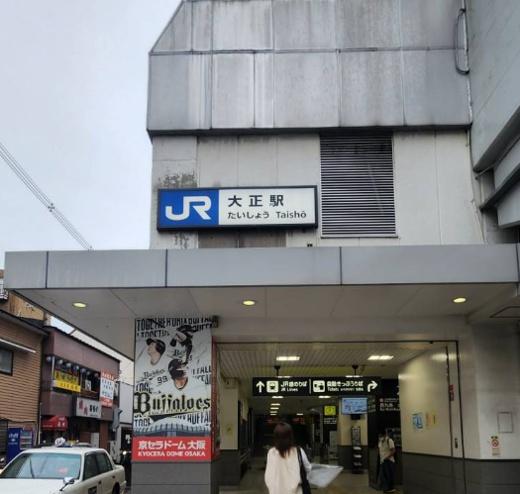 千島第二コーポ6号棟(大正駅(JR西日本大阪環状線))