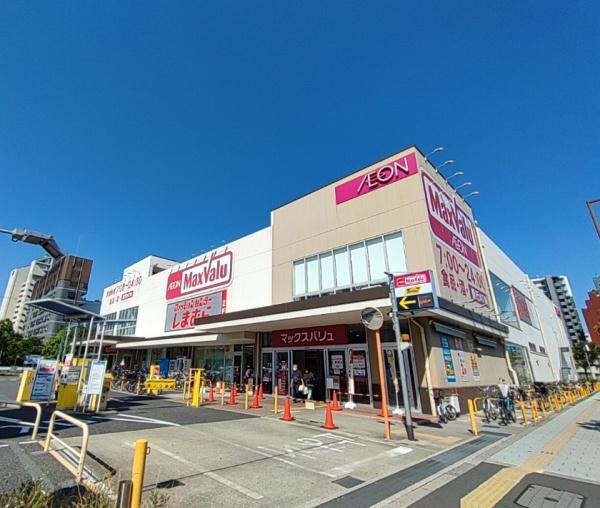 三晃グリーンマンション(Maxvalu塩草店)