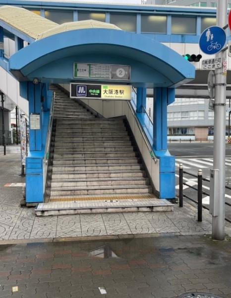 ネオハイツ港大橋(大阪港駅(Osaka　Metro中央線))