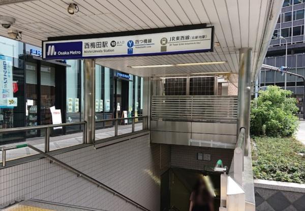 堂島ザ・レジデンスタワー(西梅田駅(Osaka　Metro四つ橋線))