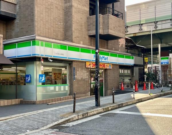 朝日プラザ心斎橋(ファミリーマートアメ村西心斎橋店)