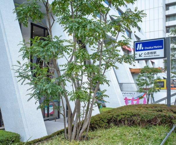 朝日プラザ心斎橋(心斎橋駅(Osaka　Metro御堂筋線))