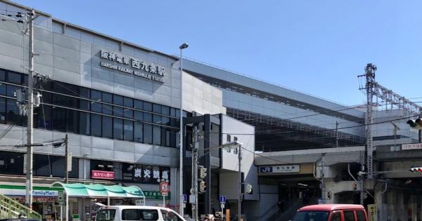 ベルアーバニティ福島(西九条駅(JR西日本大阪環状線))