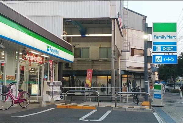 大阪市港区池島３丁目の土地(ファミリーマート八幡屋商店街西店)