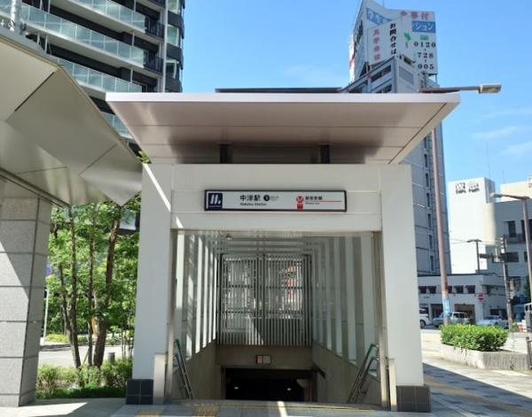 シャルム中津(中津駅(Osaka　Metro御堂筋線))