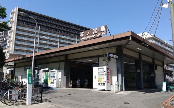 サンフォーリーフタウン桜ノ宮サンミットコート(桜ノ宮駅(JR西日本大阪環状線))