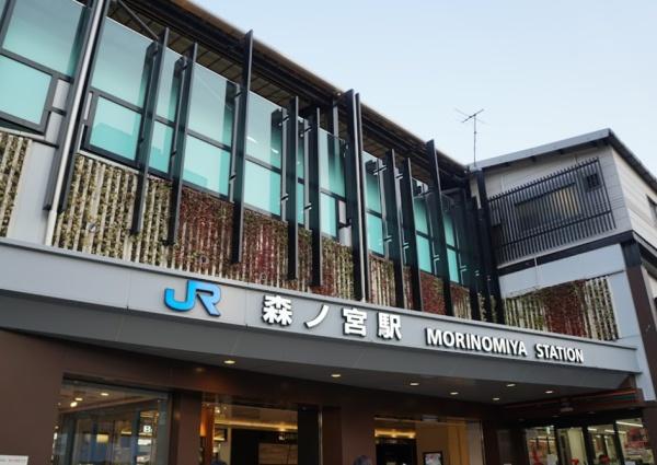 森之宮パークサイドコーポ(森ノ宮駅(JR西日本大阪環状線))