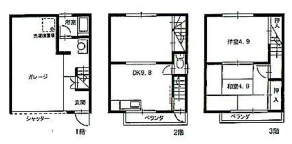 大阪市西淀川区姫島５丁目の中古一戸建