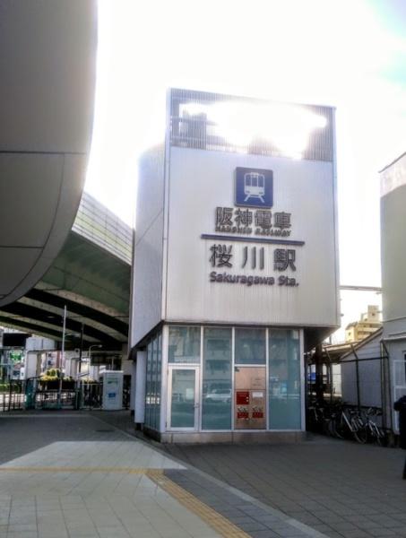 西道頓堀コーポ2号棟(桜川駅(阪神なんば線))