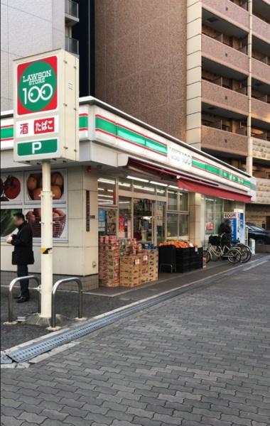 阿波座第２セントラルハイツ(ローソンストア100西区立売堀店)