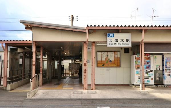 和泉鶴山台アーバンコンフォート(北信太駅(JR西日本阪和線))