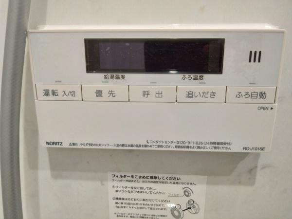 新大阪第２ダイヤモンドマンション