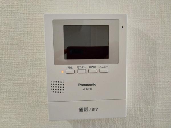 新大阪第２ダイヤモンドマンション