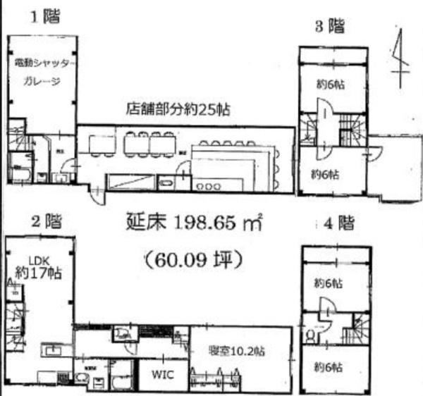 大阪市大正区南恩加島６丁目の中古一戸建