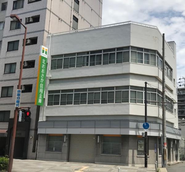 ユニライフ福島AB棟(北おおさか信用金庫野田支店)