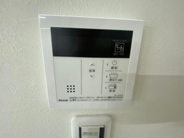 キャピタル西長堀