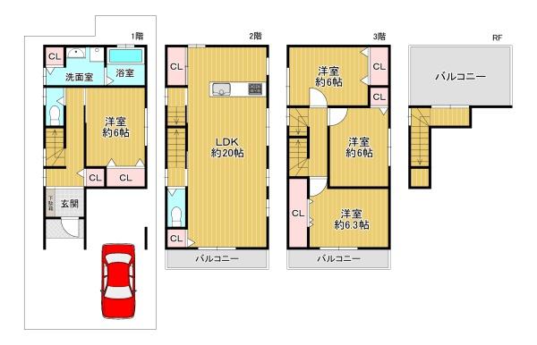 大阪市此花区春日出中2丁目　中古戸建