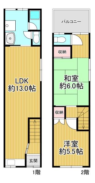 大阪市大正区泉尾５丁目　中古戸建