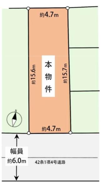 大阪市淀川区西三国２丁目　売土地