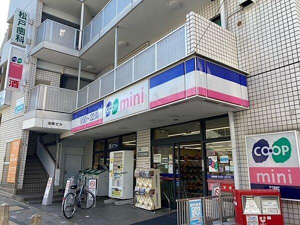 サニーハウス魚崎(コープミニ魚崎)