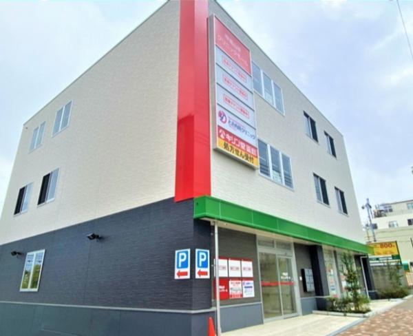 サニーハウス魚崎(キリン堂甲南店)