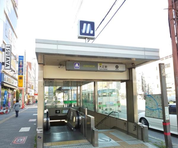 日商岩井泉尾マンション(大正駅(Osaka Metro長堀鶴見緑地線))