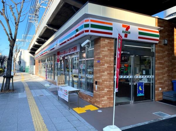 グリーンコーポ野田阪神(セブンイレブン大阪鷺洲1丁目店)