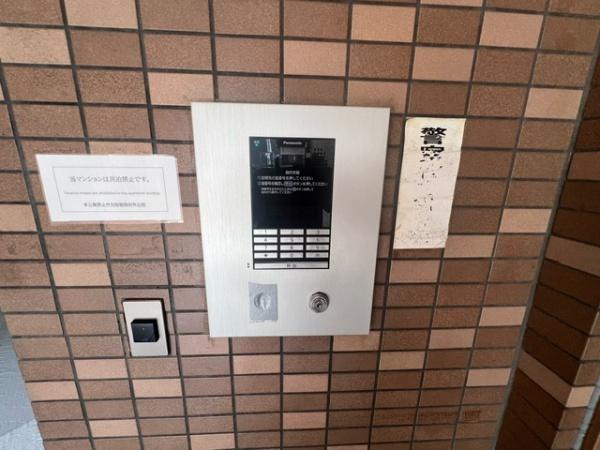 グリーンコーポ野田阪神