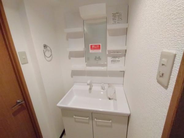 ベルデフラッツ九条