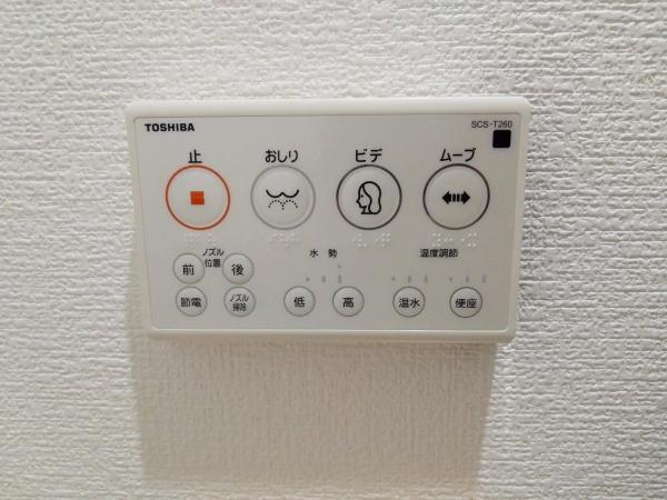 ベルデフラッツ九条