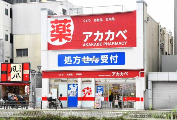 キングス夢咲シティひかりの街B棟(ドラッグアカカベ春日出北店)