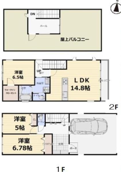 大阪市淀川区新高２丁目の中古一戸建